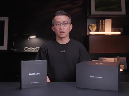 官方开箱|OPPO Find X9 Ultra 增距镜套装 硬件与软件的双重升级,
带来更完整、更高级的影像创作体验。
4月16日,新一代 #ColorOS16 首发搭载 #oppofindx9ultra
更多精彩,敬请期待!
#科技数码 #开箱 #摄影