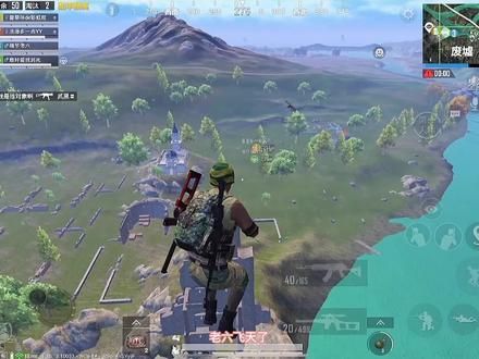 再给我一次机会 我秀他一脸