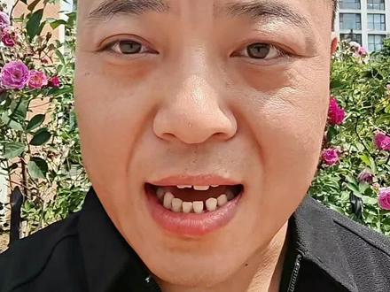 2026西海岸中考志愿填报,青岛的258报不了,西海岸253也很难选,私立高中真的比他们好么?#同城教育 #中考志愿填报