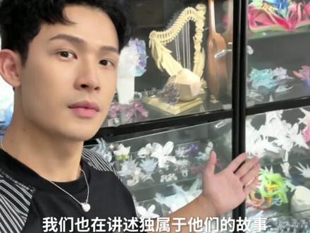 给张韶涵做的新翅膀!新皮肤!来了!
泉州开场的新皮肤翅膀也是咱们做的~
设计/制作:@Nipapa_@阿碎啊(STWORKSHOP)执行:阿碎啊/Nipapa/王德芙(STWORKSHOP)再次特别鸣谢:@姜成皓的信任与支持
#STWORKSHOP#张韶涵#张韶涵造型