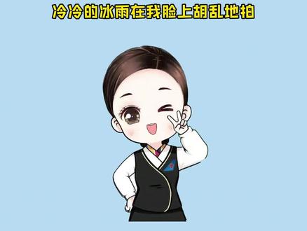 下雨天汽车有雨刷,那飞机有雨刷吗?#科普知识 #乘机小知识@中国南方航空