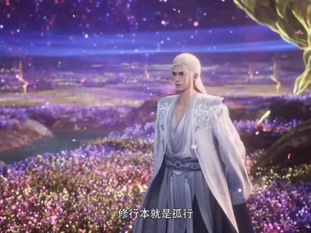 “逆天了家人们!抖音上挖到三部修仙黑马漫剧——废柴逆袭成神、白头大佬复仇、苟到巅峰封神?全程高能到停不下来!💥”
#漫剧 #漫剧推荐 #抖音爆款 #苟道流 #盘点