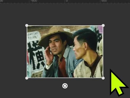 剪映给视频照片加边框相册教程 #学剪映制作 #剪映教程