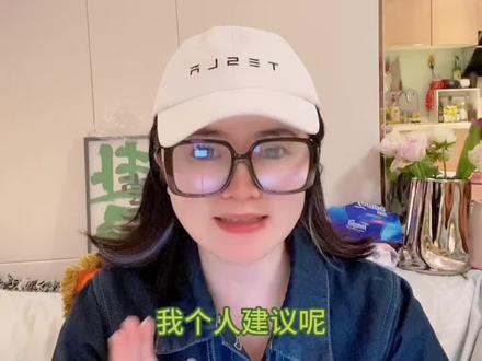 库迪咖啡还能做吗
建议新手小白别入局
#库迪咖啡 #女性创业 #魔都上海 #库迪 #库迪加盟