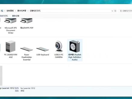 惠普1010 1012 1015打印机 不兼容win10 win11操作系统 安装不上打印机驱动程序 快速解决方案#驱动安装#打印机维修#办公设备维修#记录维修日常#打工人