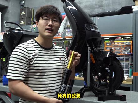 #小牛电动 #九号电动 #修车日常 三芯柱该怎么选,你选对了吗