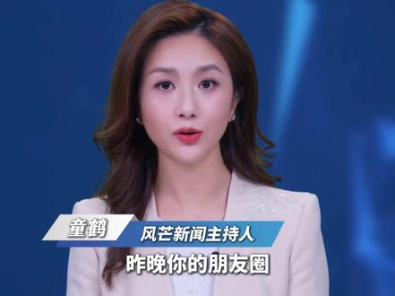 你的朋友圈被“SBTI”刷屏了吗?
玩梗版人格测试突然爆火
网友晒出“尤物”“吗喽”等抽象结果
作者回应:测试初衷是劝朋友戒酒