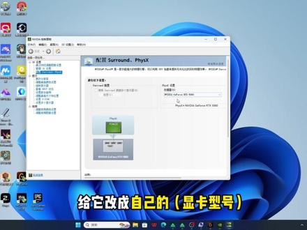 三角洲优化掉帧和卡顿教程 #三角洲行动 #卡顿 #掉帧
