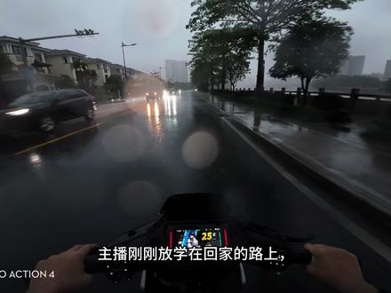 我记得倒霉熊不是停播了吗#九号