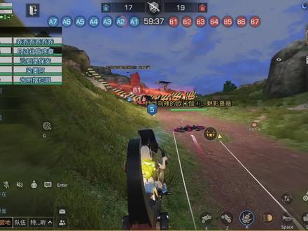 秋日顶尖120个号集合,风暴庇护城决赛晚安VS臣服 #明日之后第四季 #明日之后 #游戏精彩时刻