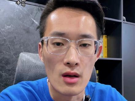 敏哥:做沃尔玛到底是选择WFS还是自发货呢?自发货物流又有哪些注意点呢?别踩坑了!#沃尔玛 #沃尔玛运营 #跨境电商 #敏哥跨境记 @抖音小助手 @DOU+小助手