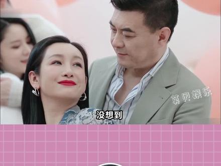 这样甜甜的爱情什么时候才能轮到我呀!#秦海璐 #王新军 #秦海璐王新军 #甜 #爱与不爱 #情感 #感情