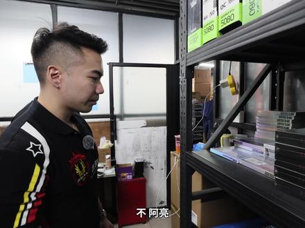 1000多的皇家戟,为什么芝奇能卖的这么贵! #青蛙辅助