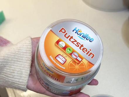 小白膏届的常青树!可以放心擦锅里面的清洁膏!你们买两瓶分开不同用途就基本全屋污渍都可以搞定了!#实用分享 #好东西一起分享 #菲碧清 #强烈推荐