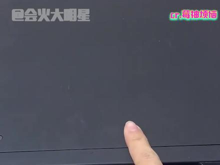 电脑厂商你们敢刷我!#thinkpad #高科技 #智商税 #科技改变生活