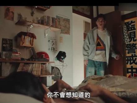 《欠你的那场婚礼》影射圈内公开的秘密JH?导演还是田馥甄朋友 导演严艺文还是田馥甄朋友。剧情:凭一张帅脸与音乐才华风靡乐坛的“马子狗乐团”主唱周可杰(张孝全 饰),如今成了自我感觉良好、却再也写不出歌的落魄中年,更与妻子陈立璇(苏慧伦 饰)的关系降至冰点。他不明白:当年那个25岁出道即巅峰、意气风发的自己(朱轩洋 饰),为何会沦落至此。就在他试图挽救破碎的婚姻时,一场超现实的奇迹悄然降临,带领他重新找回爱的初衷。#周杰伦 #田馥甄 #热门 #上热门🔥 #热点小助手