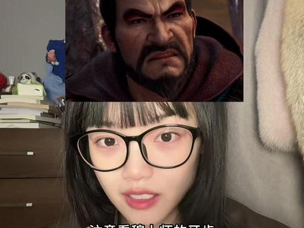 劳模从此名震慕兰 开头说错了 ,说血色披风,请多包涵了,道友!#凡人修仙传 #动漫