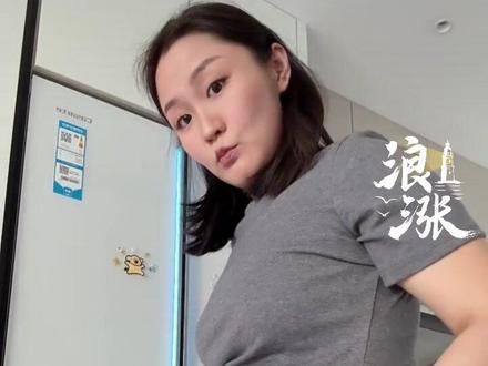 千万粉丝网红潇潇学姐宣布怀孕#怀孕 #网红 (编辑:盐盐)