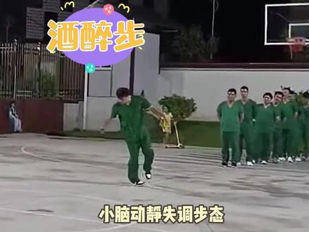 医学生模仿各种步态做科普,不能说栩栩如生 ,简直是一模一样 #科普 #步态