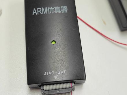 在IAR开发环境中使用jlink仿真器进行仿真,硬件准备部分#嵌入式#单片机开发