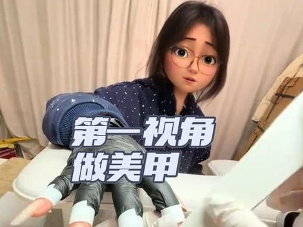美甲师第一视角,解锁新身份—美甲师 #美甲教程 #泗洪美甲 #美甲花卉 #玫瑰花美甲