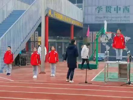 #升旗仪式 #升旗 #中队长 #记录校园生活 #青春校园 #少年强则国强 @DOU+小助手 @小怪兽昂 @林月
