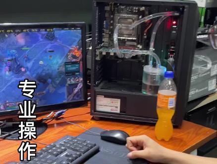 我这套初级版的分体水冷效果还可以吧!显卡是HD7750。#diy电脑 #电脑装机