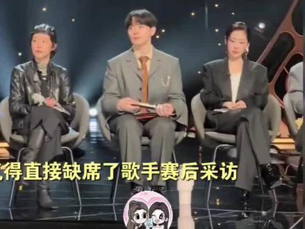 天呐!庾澄庆被气得直接缺席赛后采访,淘汰后全程黑脸拒绝发表感言!
他的合伙人好刚,当场直怼“什么玩意”!还阴阳节目组:“哈林事业不该有这么一笔!”
哈林本人倒是看得开,拉着人说:“我们走嘛,没什么好说的,就当长沙一日游嘛!”#庾澄庆