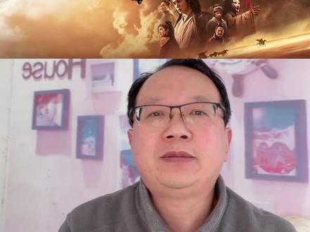 春节档最大黑马,镖人 #镖人 #黑马 #春节档