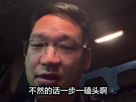 总有人在国内没见过使用的东西,到了国外见到之后以为国内还在三四十年前的状态,时间好像就在那些人印象里定格了#口播 #锻炼 #印章 #越南 #崇洋媚外是一种病