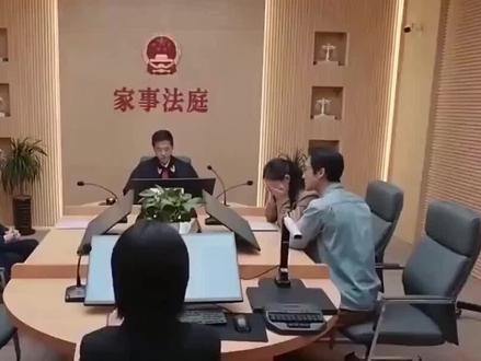 《家事法庭》笑泪交织,剧情超戳心!