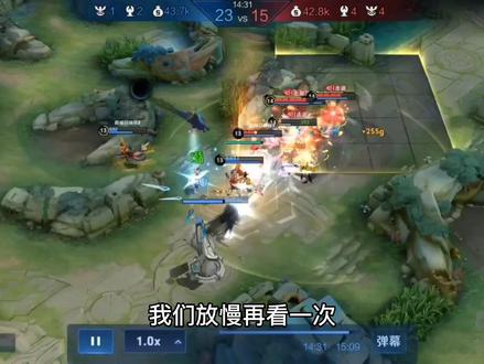 #弈星 #王者s30赛季 #王者 #新赛季 想玩好弈星,连招学起来,视频有慢动作分析,会了这一套连招至少省级!