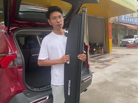 后备箱遮物帘使用的确方便,之前没了解的车友可以看看怎么安装。也可释放第二排乘坐空间 #荣放 #威兰达 #汽车好物