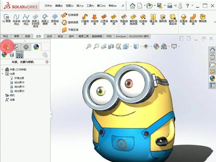 solidworks模型很暗怎么办?一招解决!#小黄人 #solidworks