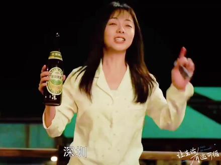 我的山与海第6集,养父来深圳找方婉之#谭松韵#董晴 #奚望#看看得我太得劲了#我心中的影视剧top1