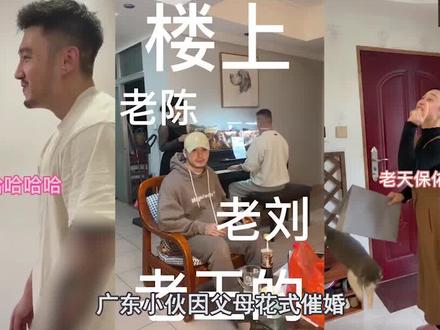 “云吞它爹”是怎么火起来的 #云吞它爹 #周云吞 #搞笑博主