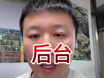 #热门 外卖关闭业务权限,防止乱开红包,乱上活动#外卖运营 #外卖运营技巧