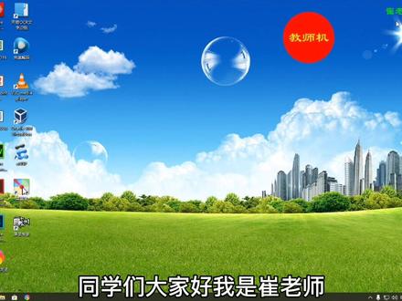 建立网站第一步 就是站点根目录创建#创作灵感 #电脑 #网站 #网站建设