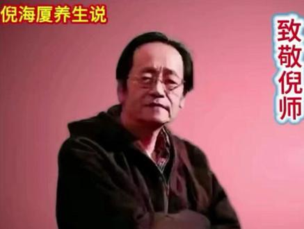 温润甘醇,石斛牛蒡茶家人都爱喝#中医养生知识