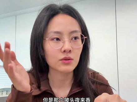 喝一个没一个,重新定义什么是“无广”
#召唤茶友 #凤凰单丛茶 #蜜兰香 #办公室喝茶 #潮州手拉壶
