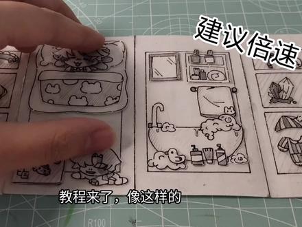 #教程 我之前视频被封了,不能把瓜剪进去了。。