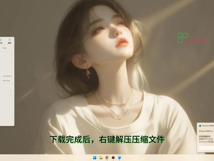 pr语音包2026安装包安装教程分享 #pr语音包 #SpeechtoText #pr插件