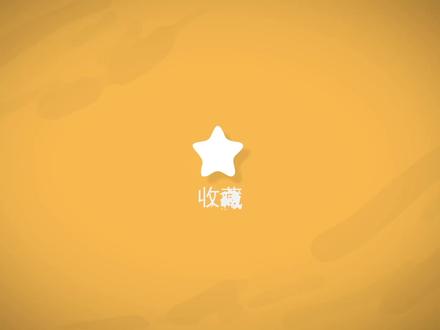 【智能家居】玩转米家极客版10之应用篇 下(完结篇) #智能家居 #小米中枢网关 #米家自动化极客版 #小庚庚
