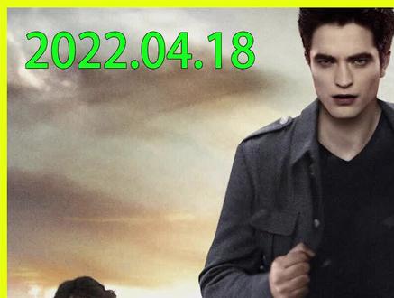 爱德华家族与沃尔图里家族展开大战,结局却出人意料。#克里斯汀 #我的观影观告 #好剧推荐宅家dou剧场