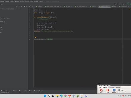git pycharm的使用 连接github #python #pycharm #github