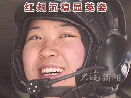 精准命中新型靶机!女子导弹排高原实弹射击 红颊沉稳显英姿