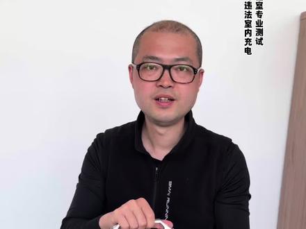 智霸锂电专属20A超充大炮充电器!充电更快,安全可靠,续航不焦虑!#锂电池 #智霸锂电 #智霸7458