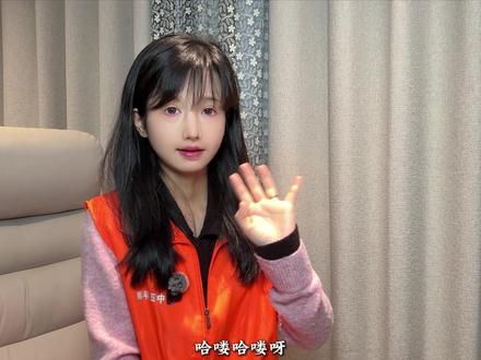 中正评测:联想来酷Pro14,R7H255