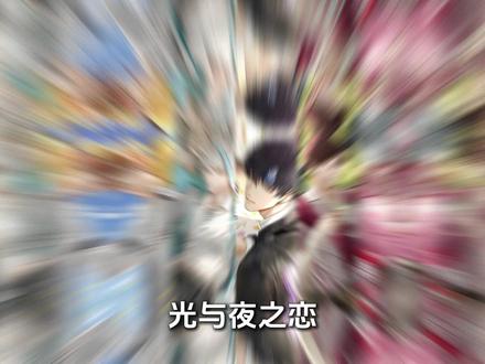 光与夜之恋男主冷知识大赛 #查理苏 #齐司礼 #萧逸 #夏鸣星#陆沉