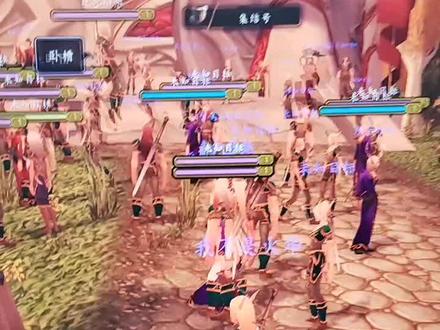 血精灵来了 人比怪还多#魔兽世界怀旧服 @抖音小助手